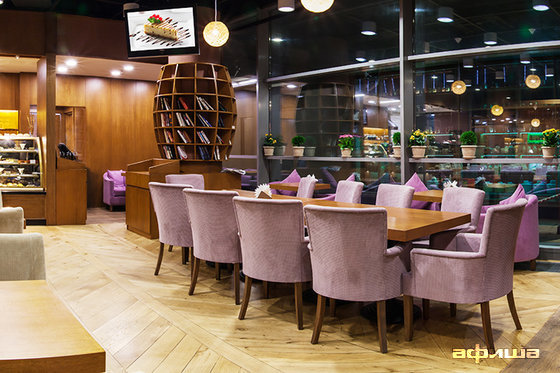 : Simit House