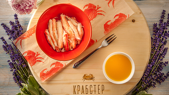 : Крабстер