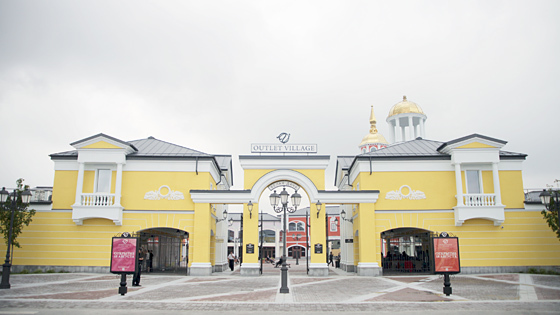 : Outlet Village Белая Дача