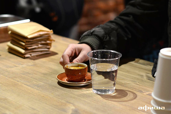 : Skuratov Coffee