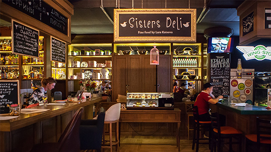 : Sisters Deli