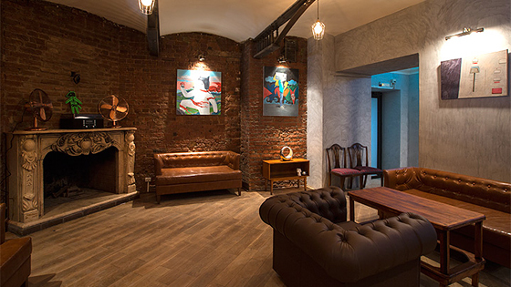 : Backyard de Moscou
