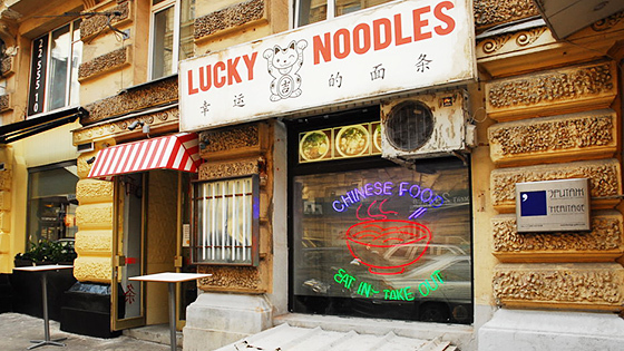 : Lucky Noodles