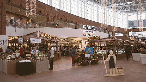 : Мегаферма. Lavkalavka