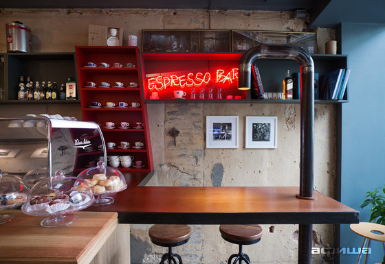 Bolshoy Bar by null