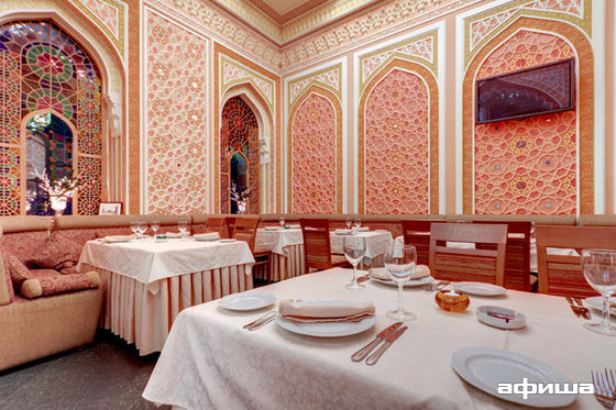 Restoran Baku by null