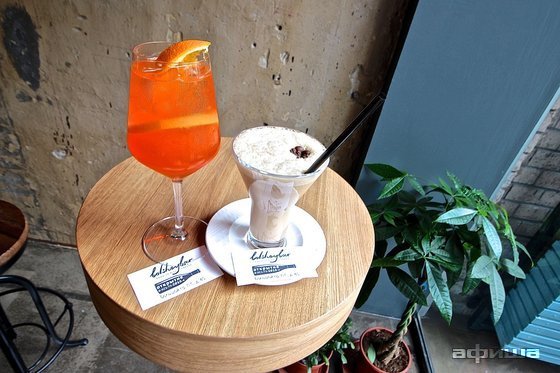 Bolshoy Bar by null