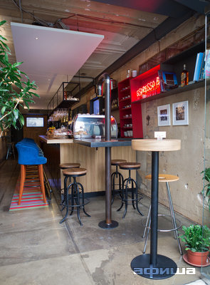 Bolshoy Bar by null
