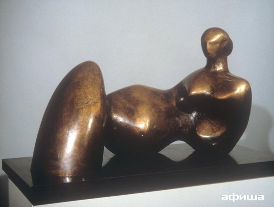Генри Мур и классический канон современной скульптуры – афиша