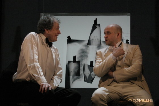 Изотов – афиша