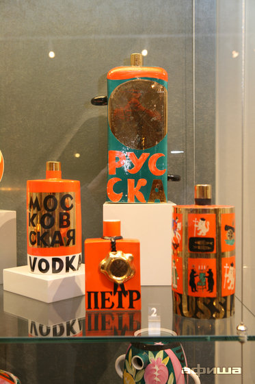 Шедевры советского фарфора – афиша