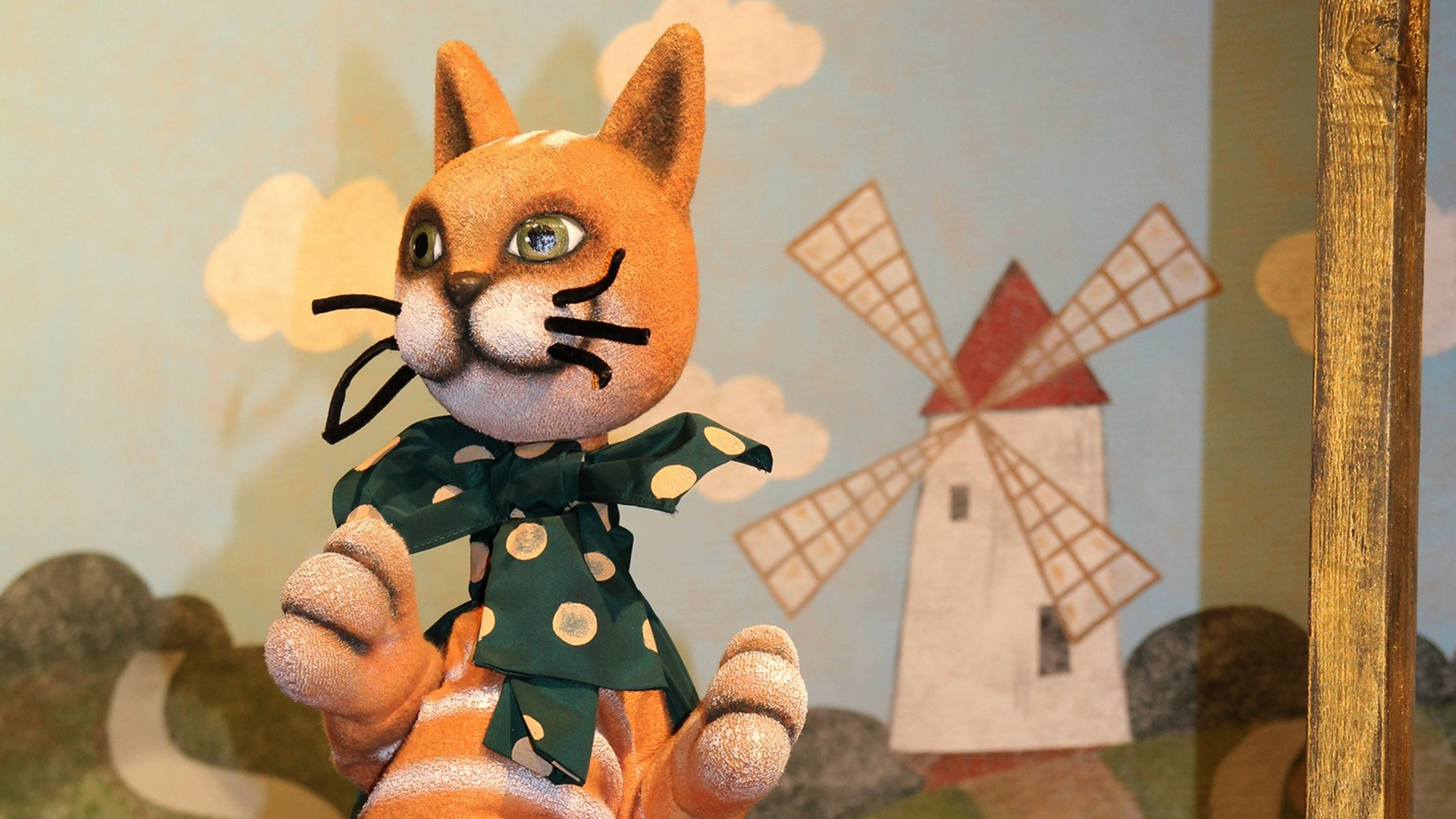 Кот в сапогах – афиша