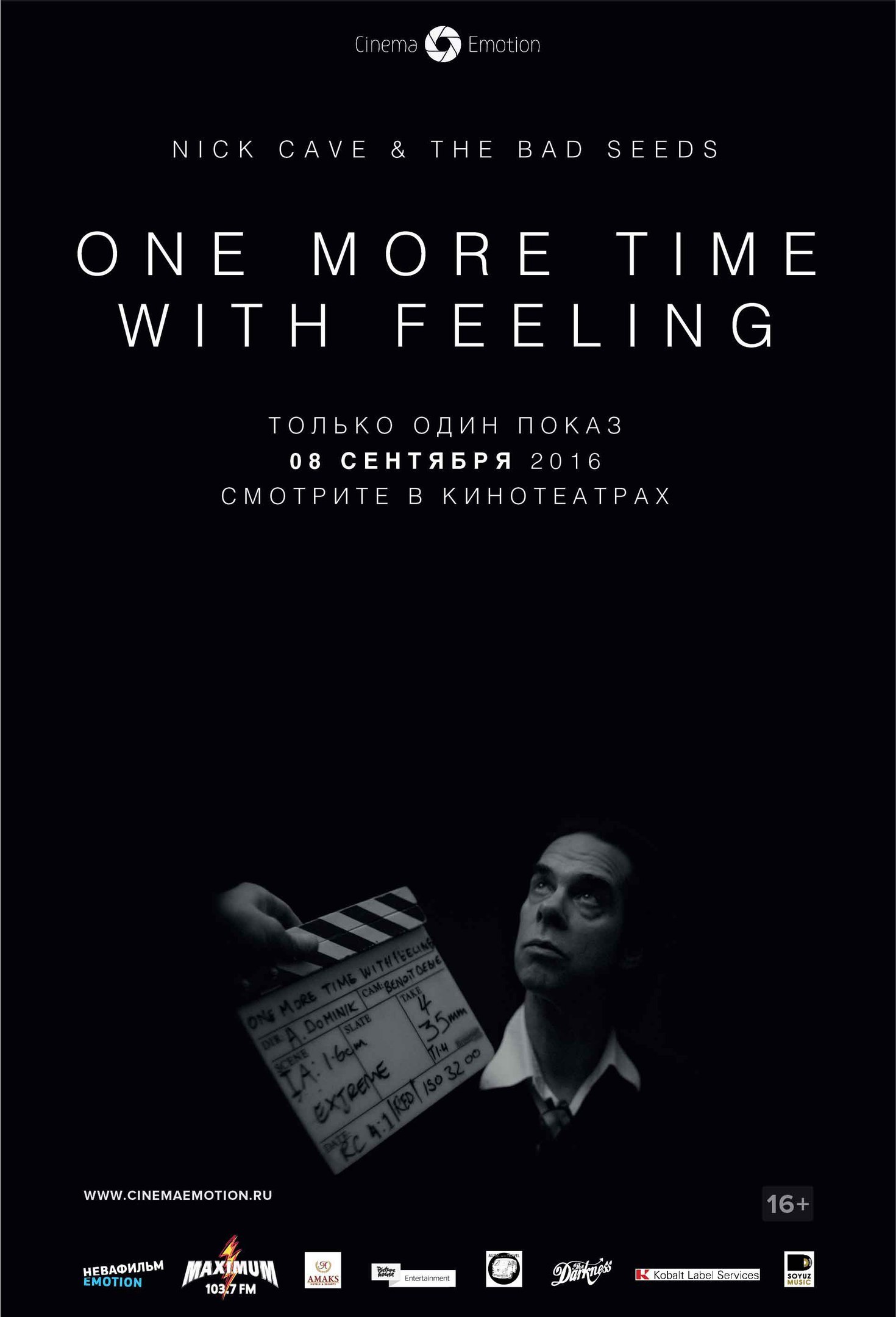 Nick Cave and the Bad Seeds: One More Time with Feeling – афиша