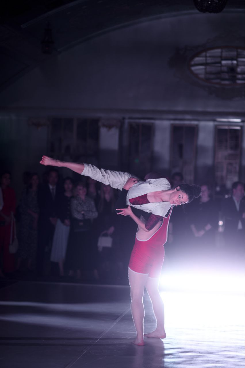 Homo Ludens – афиша