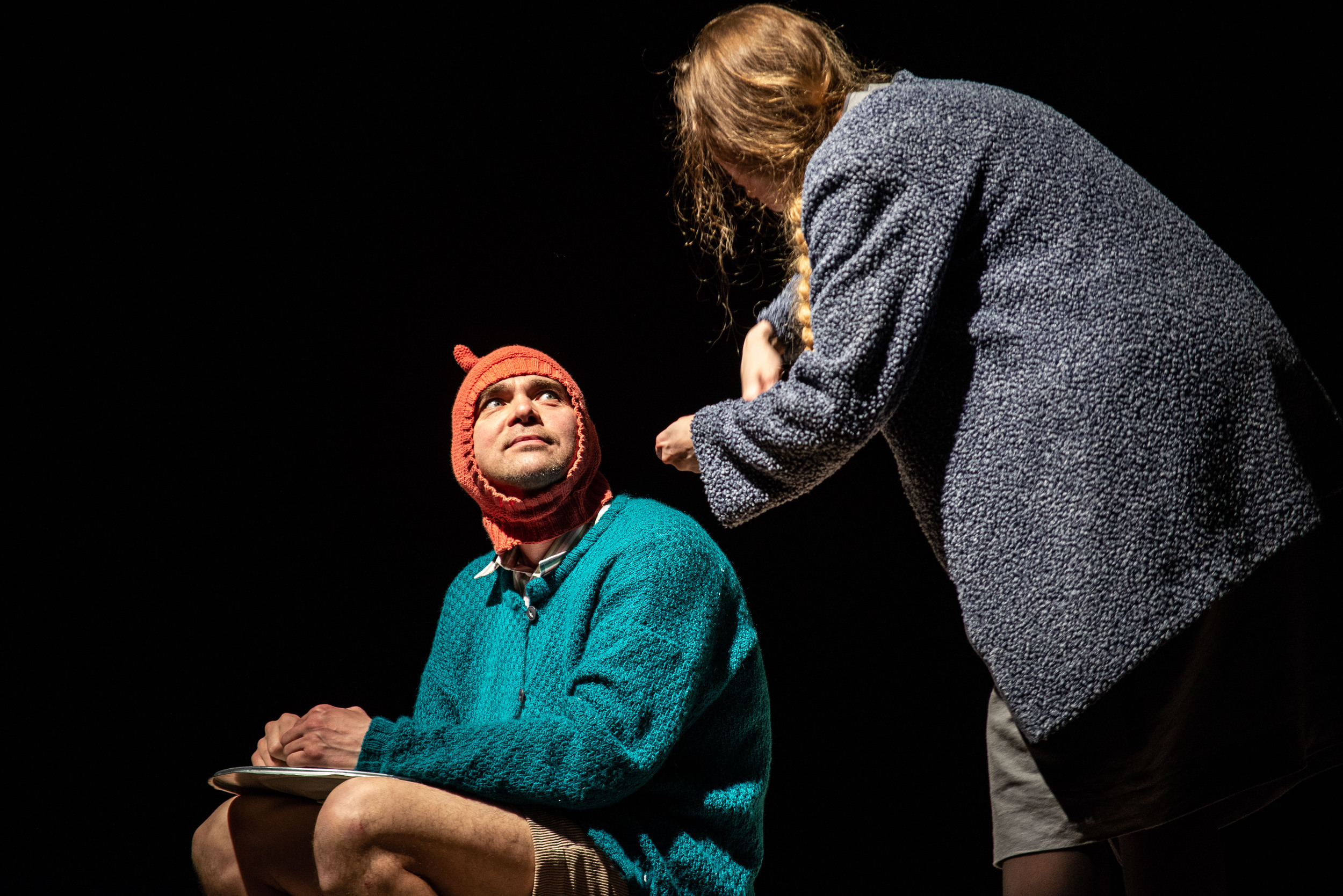 Горка – афиша