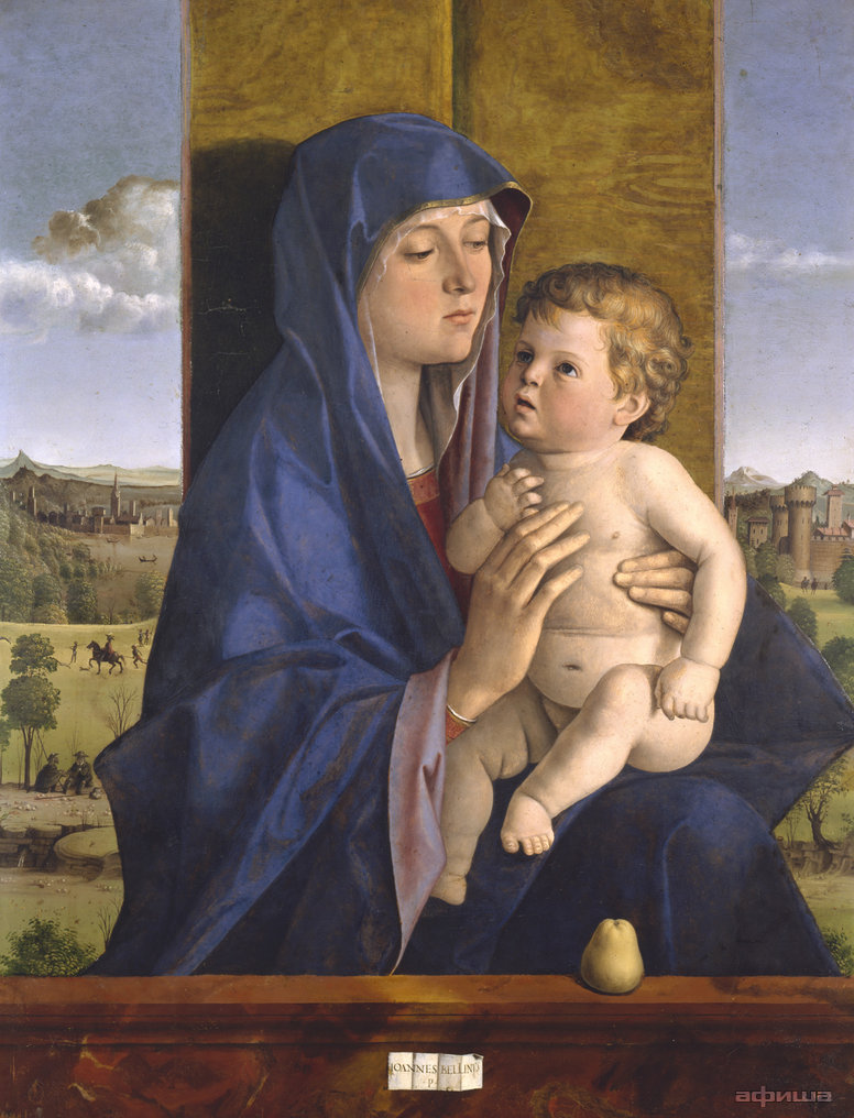 Великие живописцы Ренессанса из Академии Каррара в Бергамо – афиша