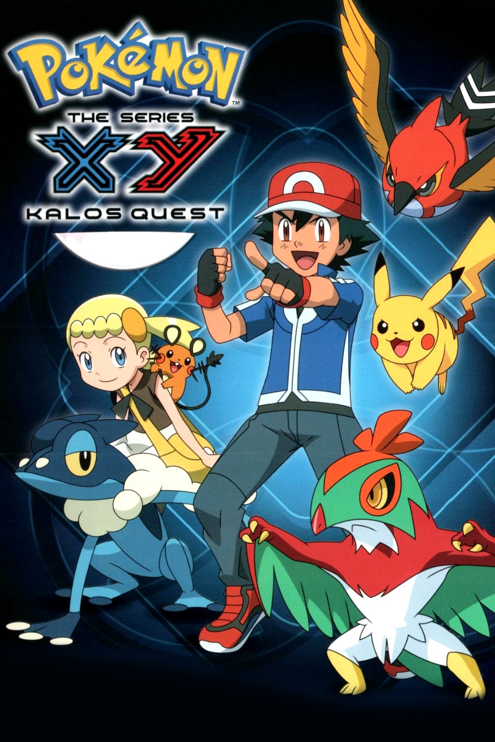 Pokemon 7 Sezon Seriala 52 Epizoda Yaponiya Nazvaniya Epizodov Daty Vyhoda Serij Smotret Trejlery Aktery Kadry So Semok Seriala Afisha Serialy