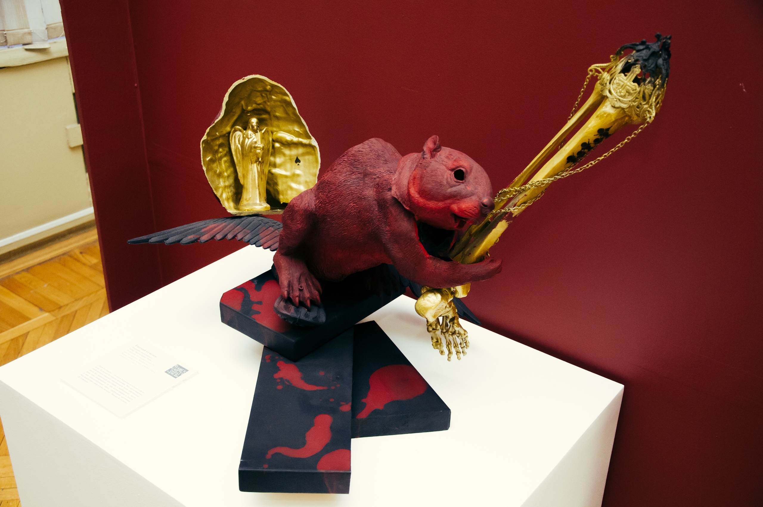 Человек из костей, плоти и крови – афиша