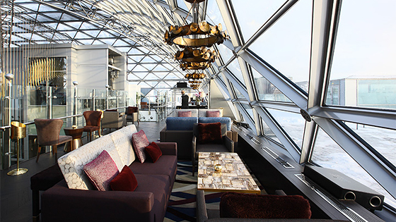 : O2 Lounge