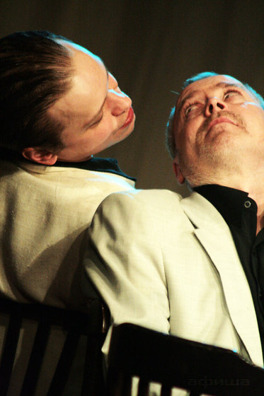 Бесприданница – афиша