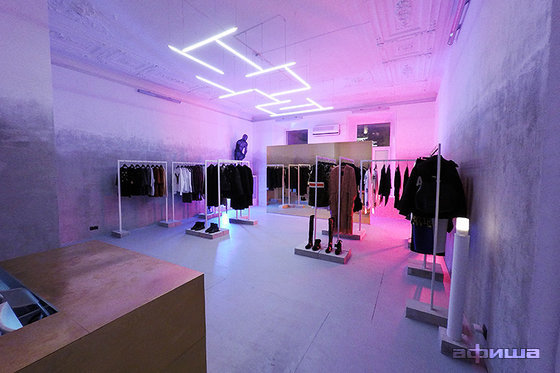 Plohoi Concept Store – афиша