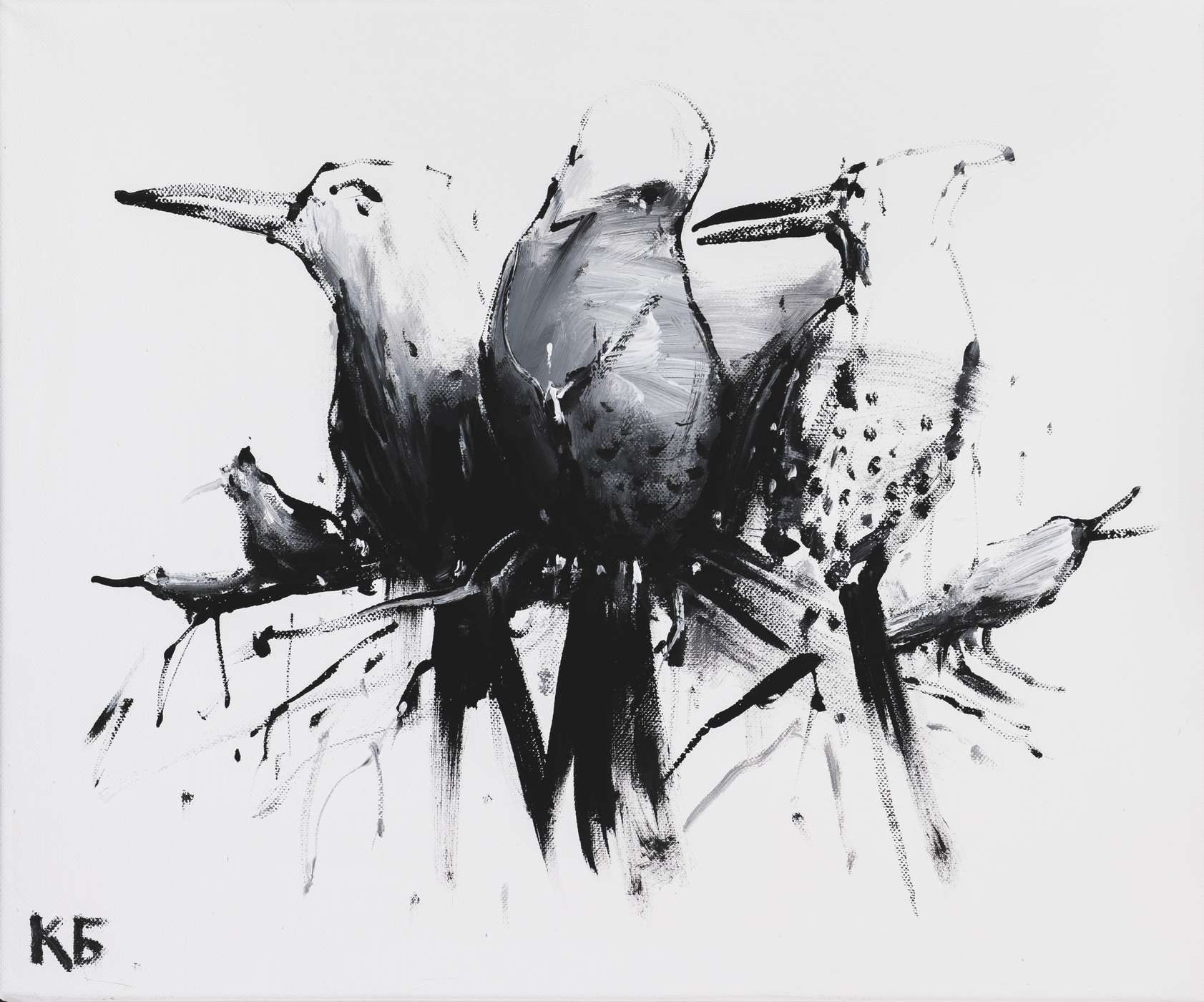 Константин Батынков. Animals – афиша