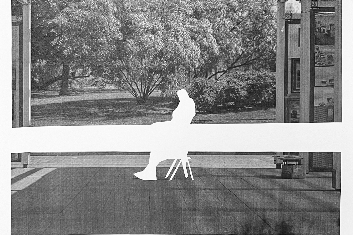 Как дальше жить – афиша