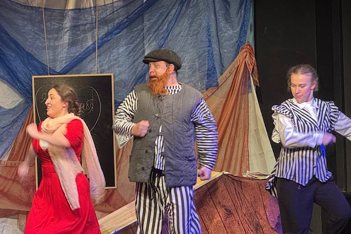 Фрося – афиша