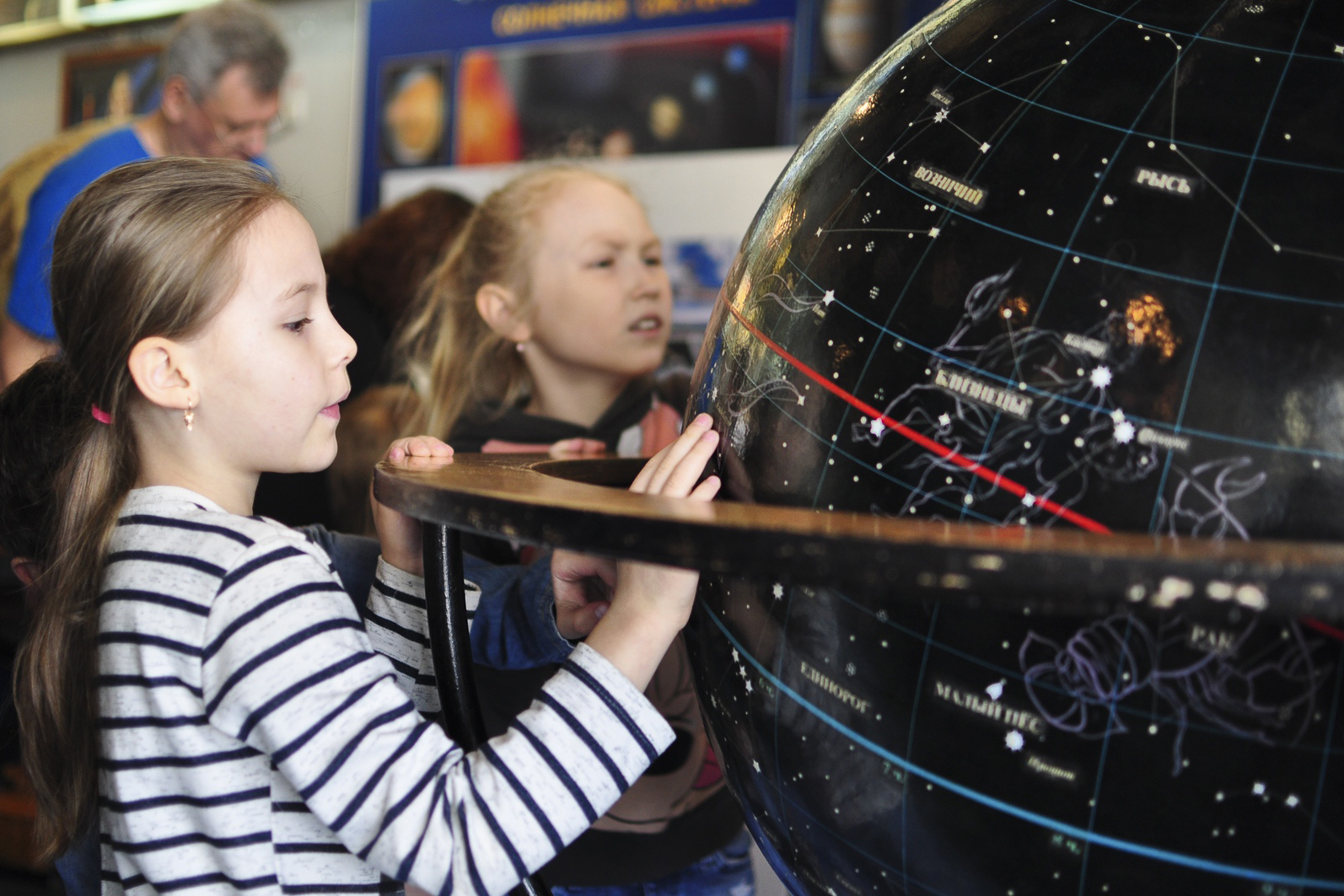 Экскурсия в планетарий в Москве для школьников
