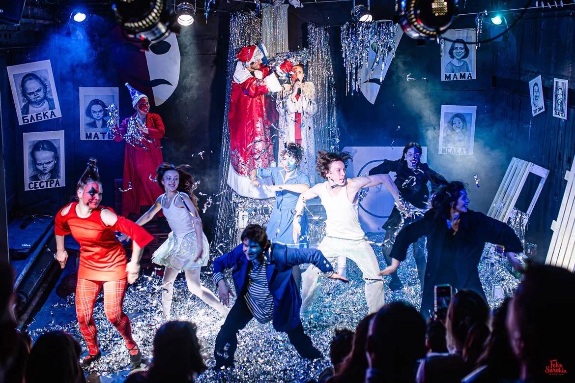 Первый раз... в любви – афиша