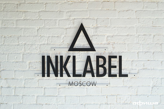 Ink Label – афиша