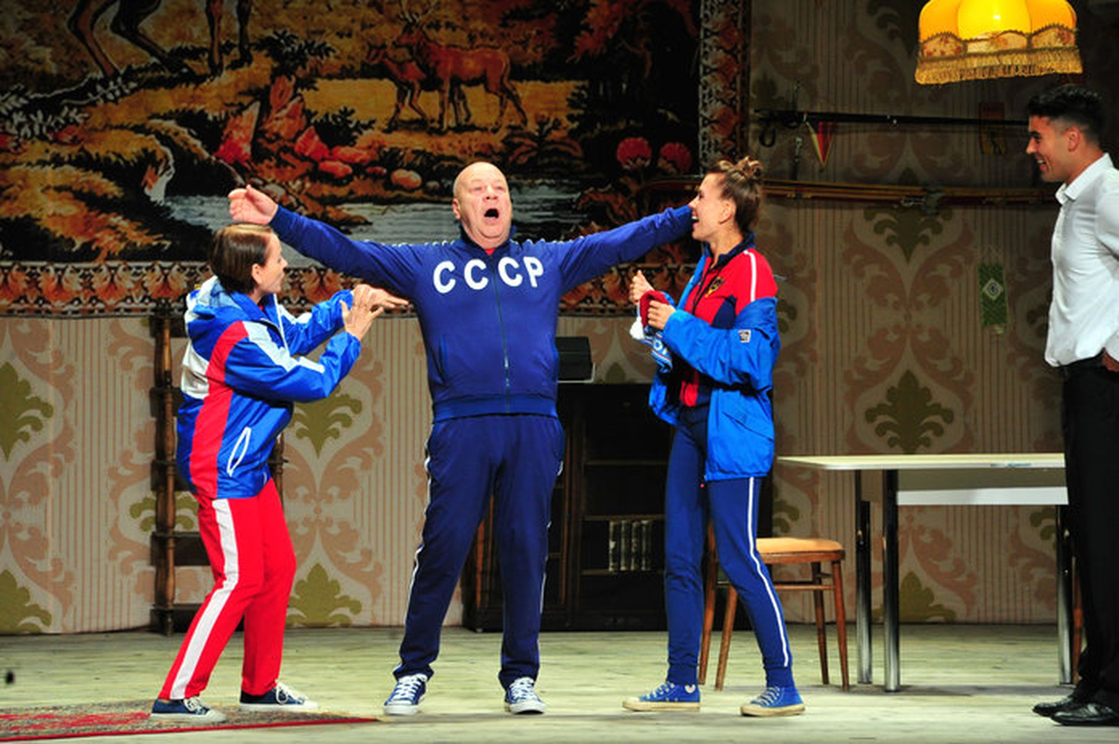 Розыгрыш – афиша