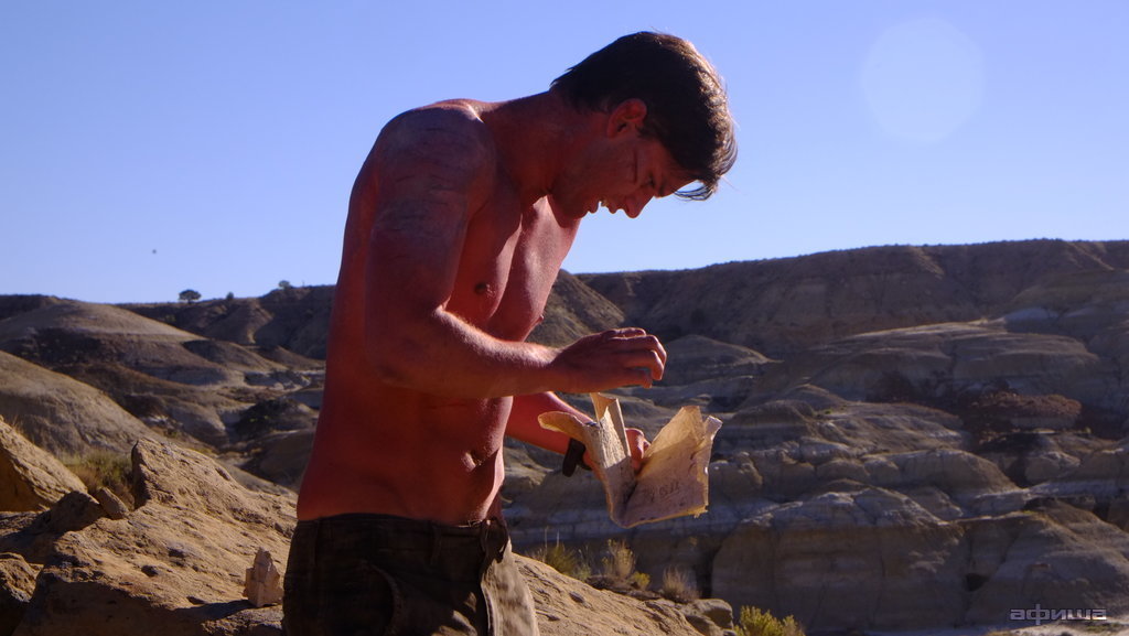 Джереми Ирвин – фото