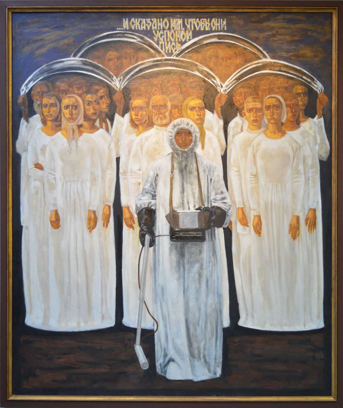 Наследие эпохи. Михаил Савицкий – афиша