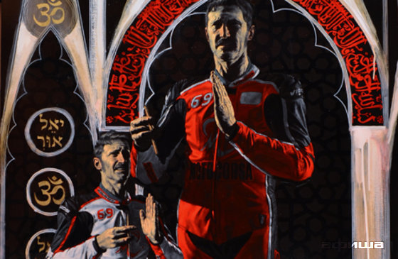 Алекс Фолла. #unknownmonk – афиша