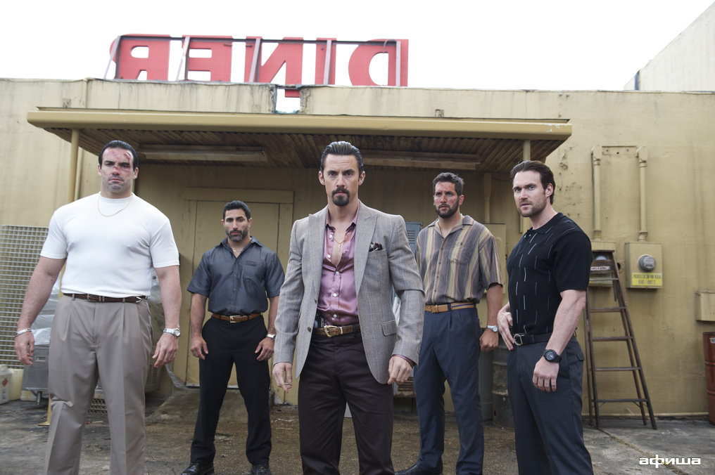 Майло Вентимилья – фото