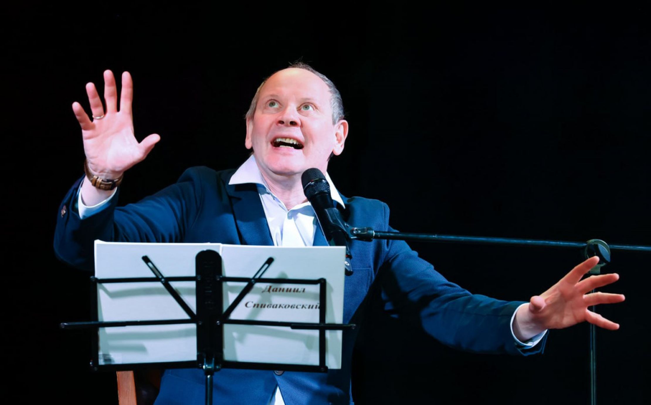 Ничего плохого, кроме хорошего, не произойдет – афиша