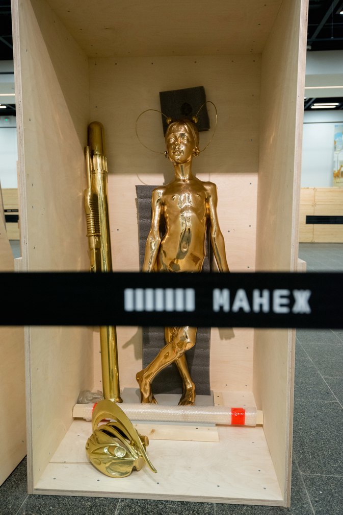 Современные русские художники — участники Венецианской биеннале. Избранное – афиша