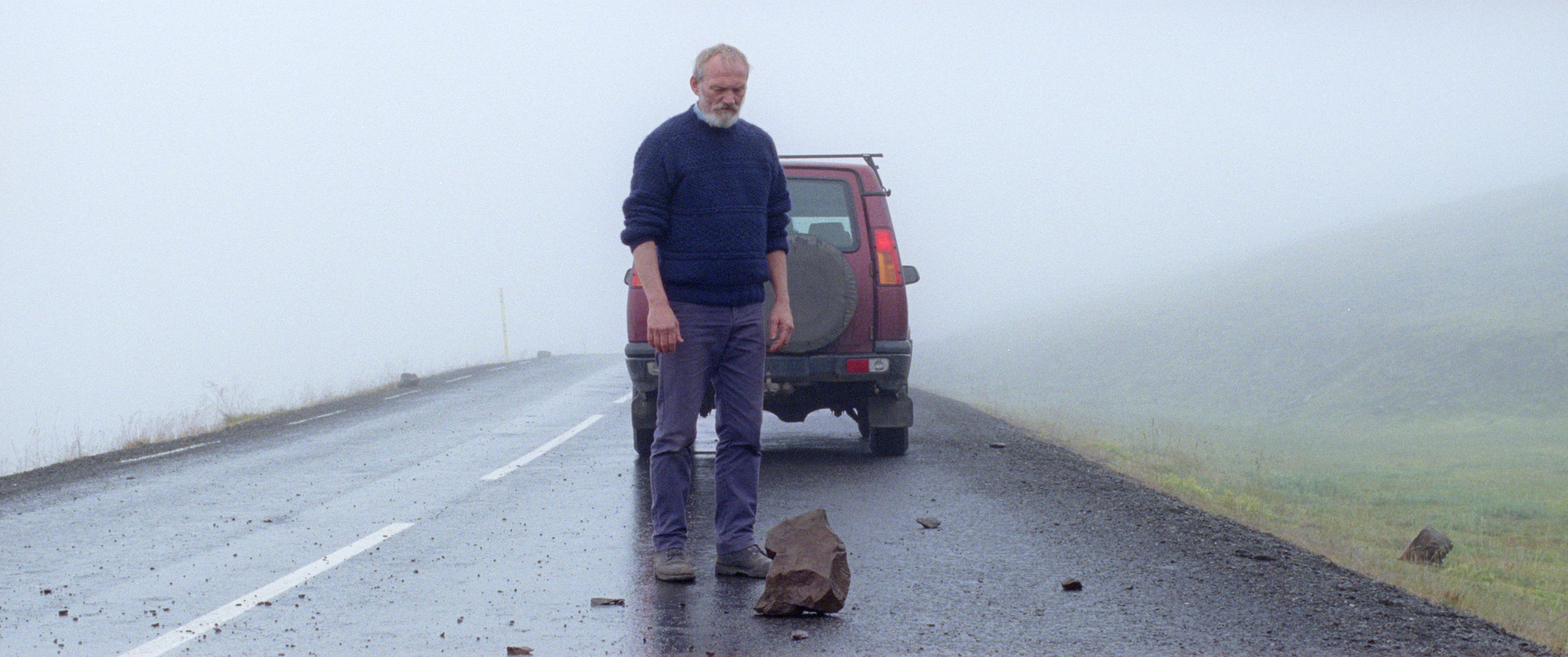 Ингвар Сигюрдссон – фото