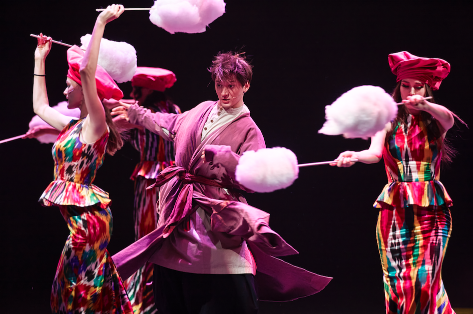 Багдадский вор и черная магия – афиша