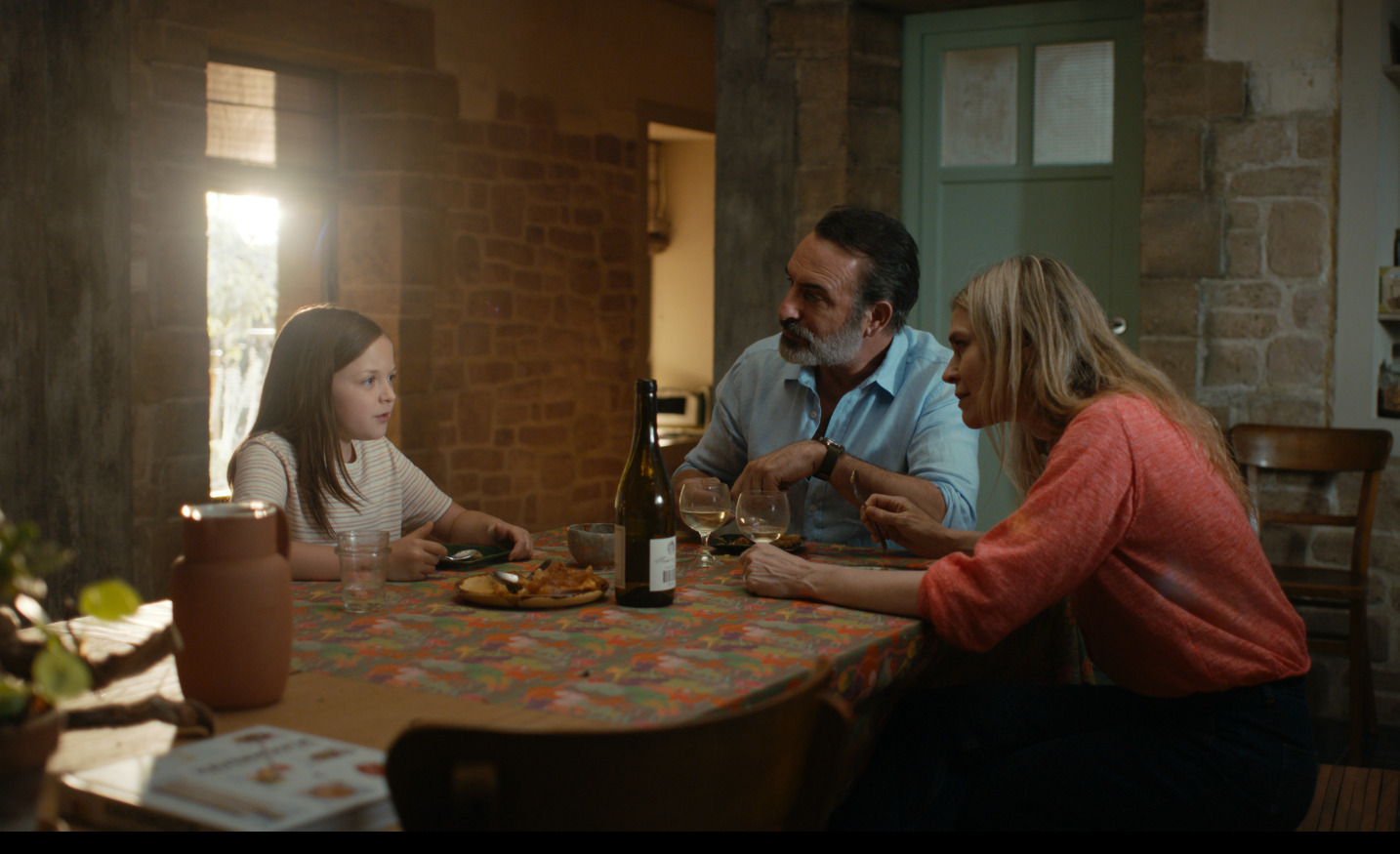 Дорогая, я уменьшаюсь – афиша