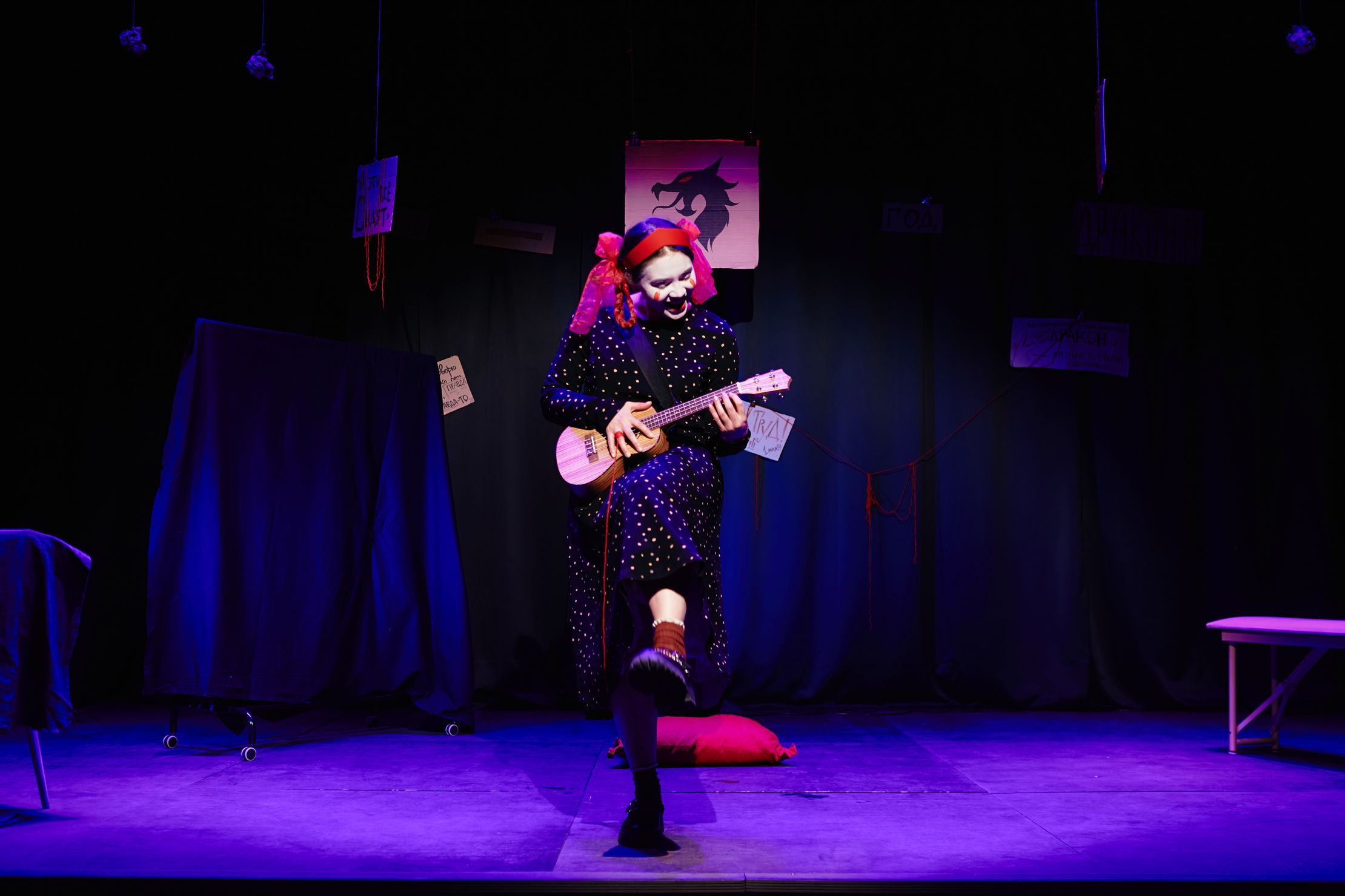 Дракон – афиша