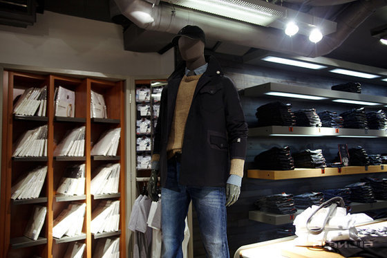 G-Star Raw – афиша