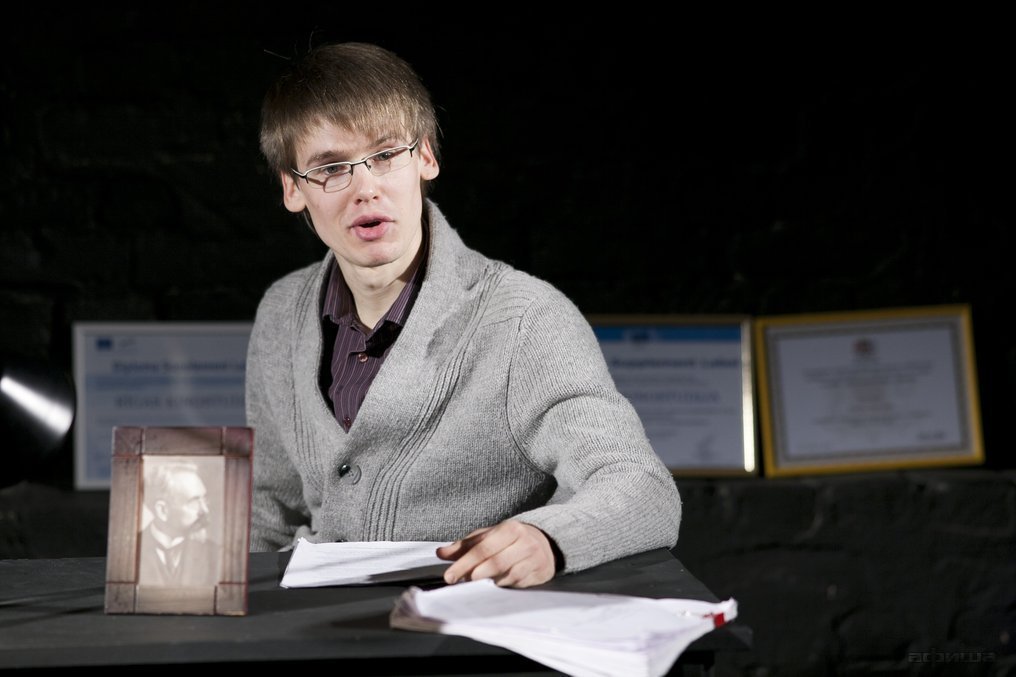 Национальный план развития – афиша