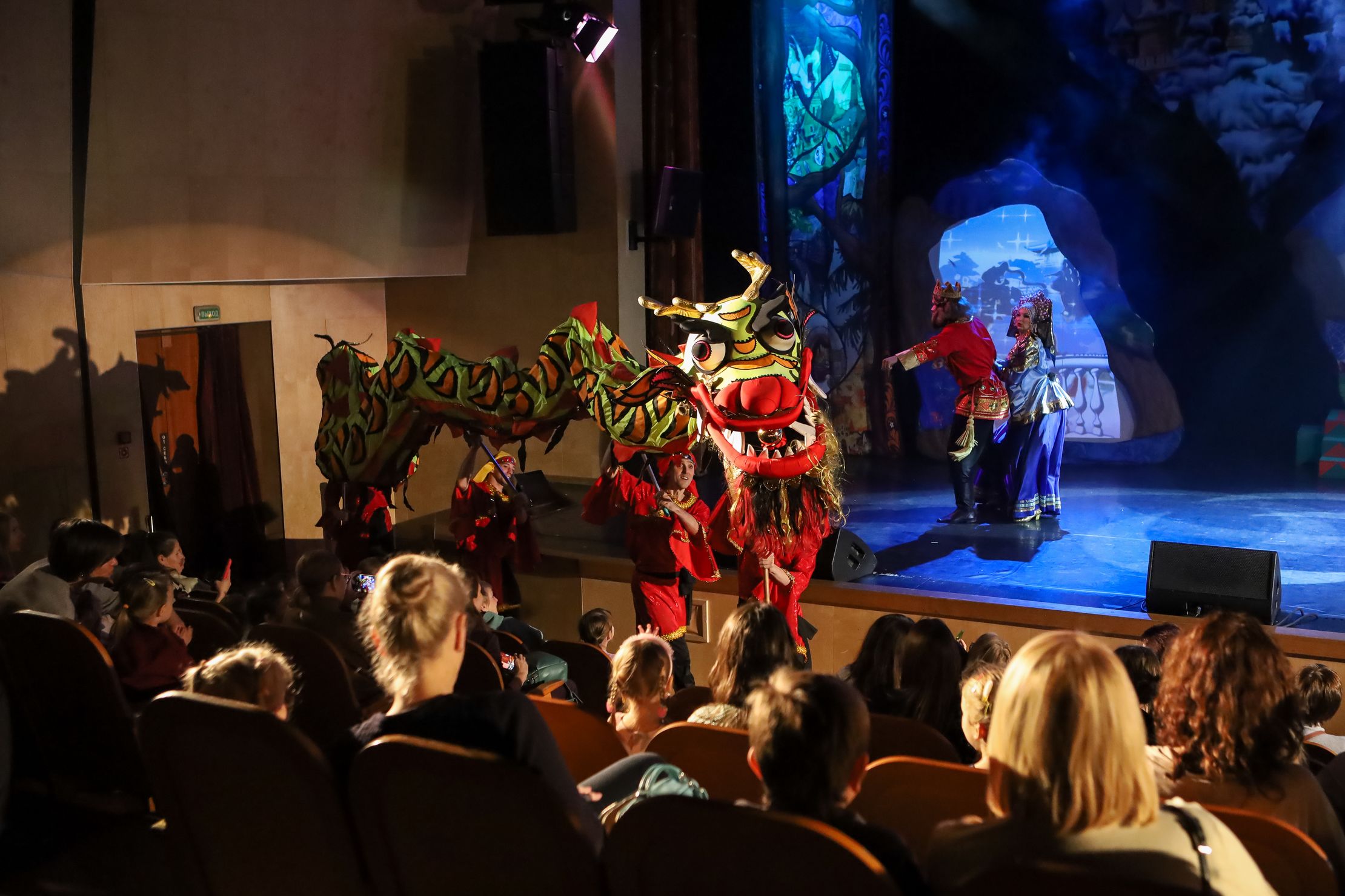 Иван-царевич и Серый Волк – афиша