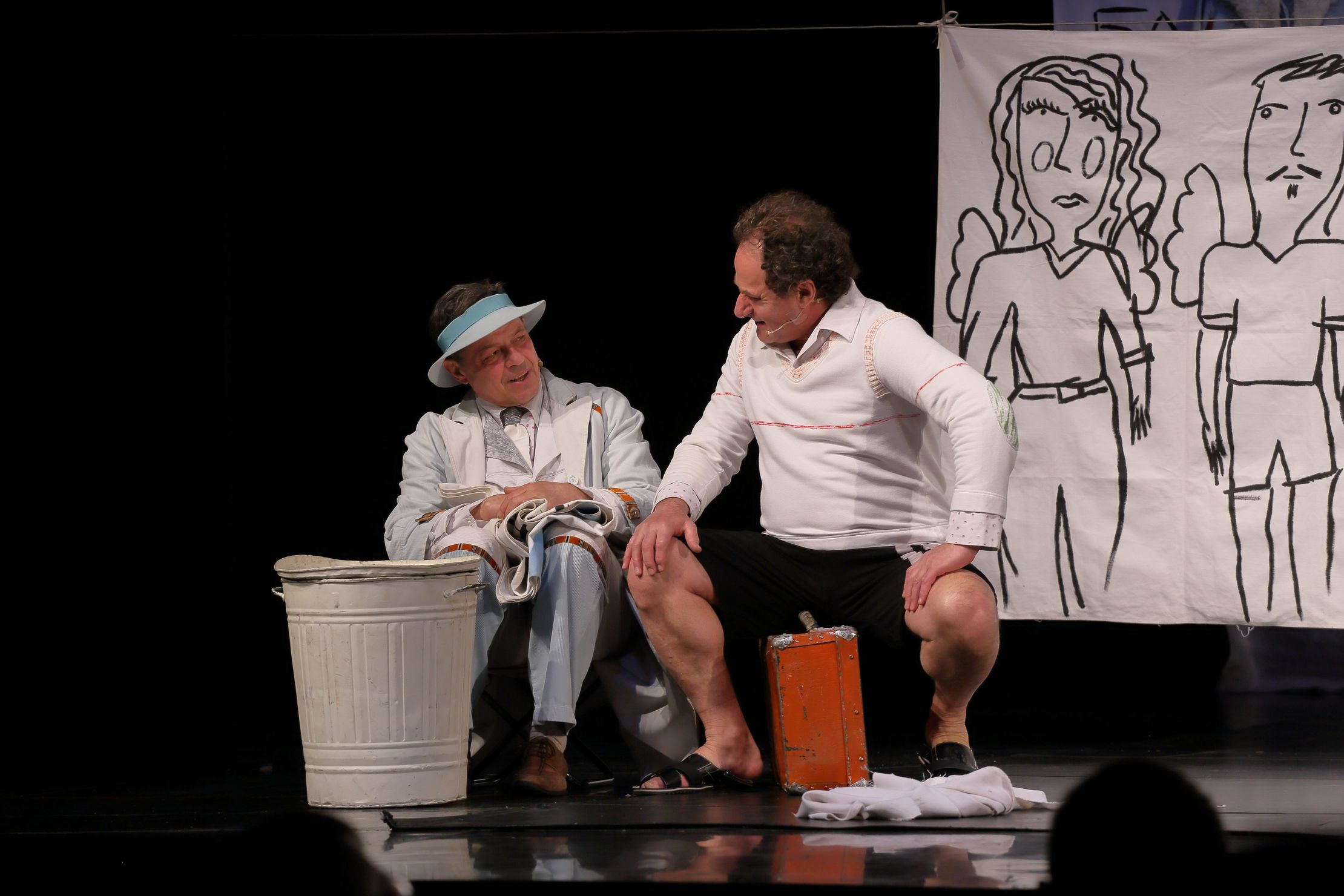 Муж моей жены – афиша