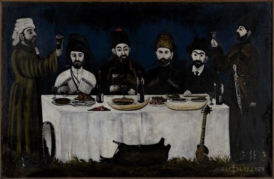 Нико Пиросмани – афиша