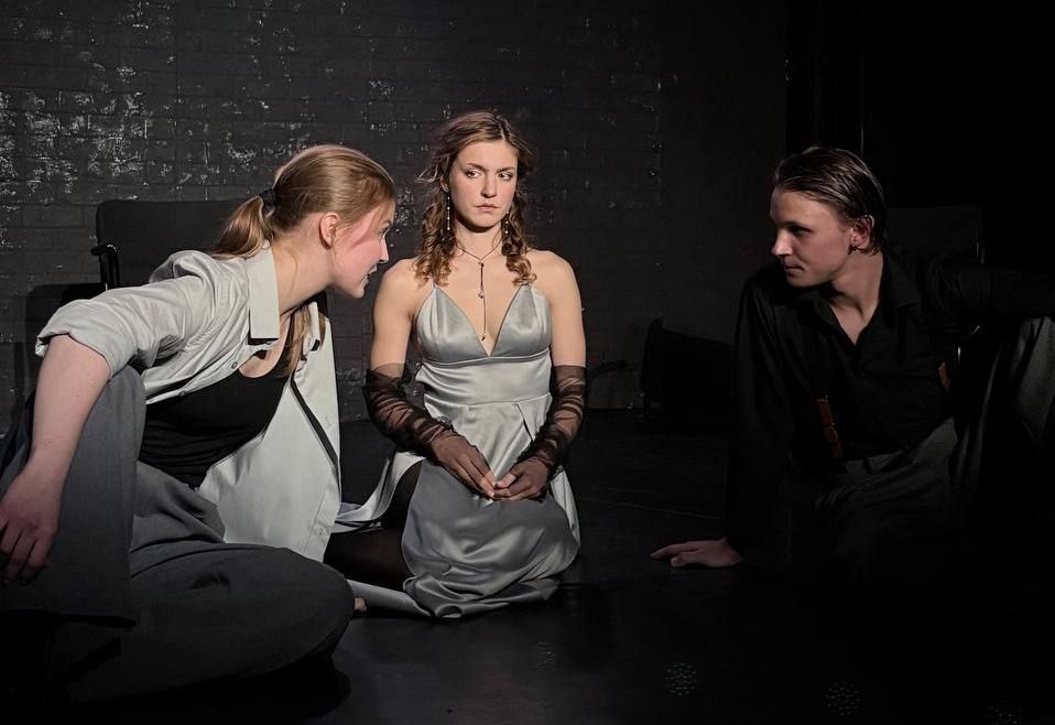 Отсутствующие – афиша