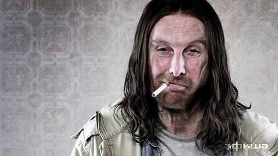 Дэвид Трелфолл – фото