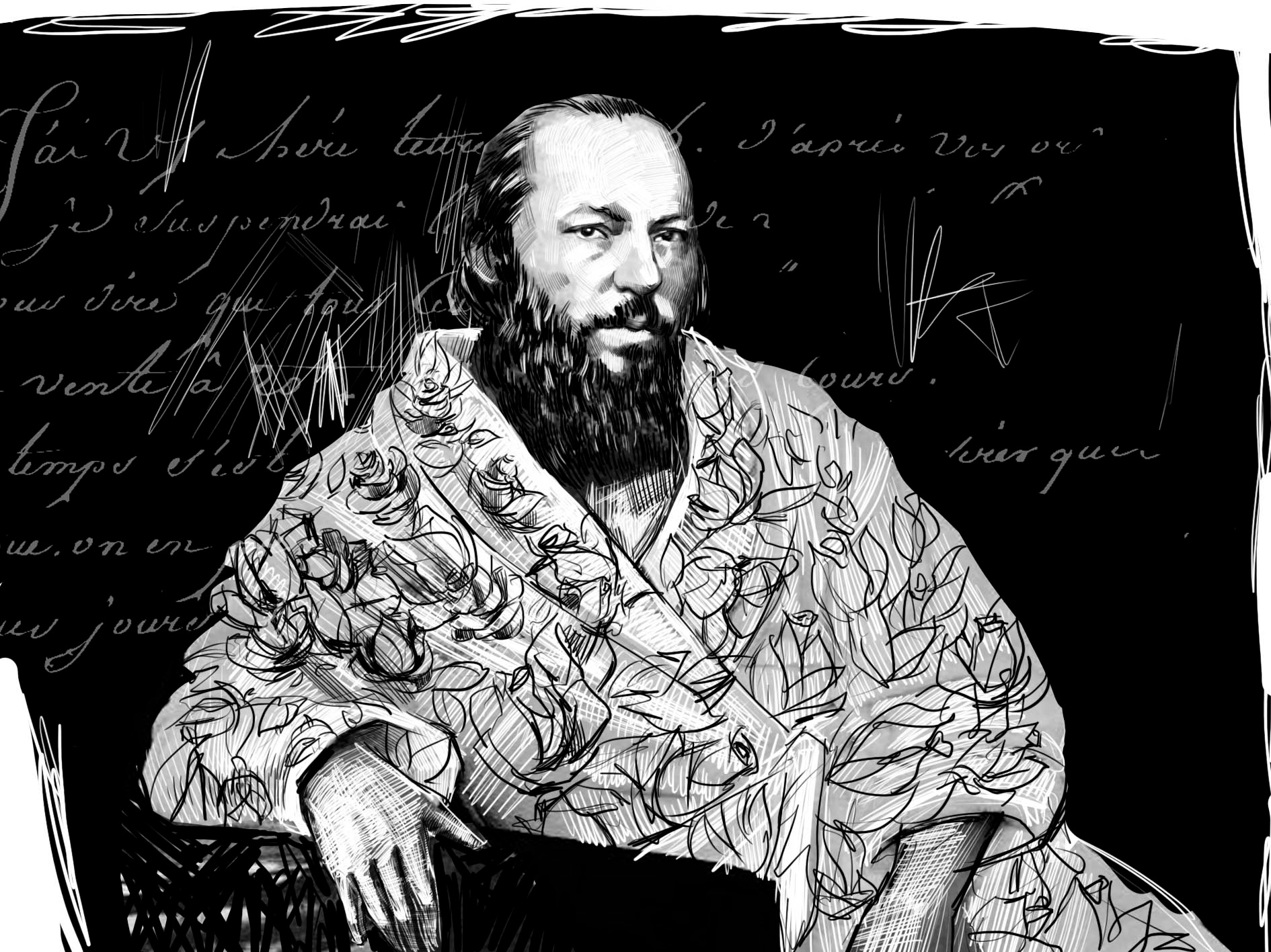 Быть Фетом – афиша